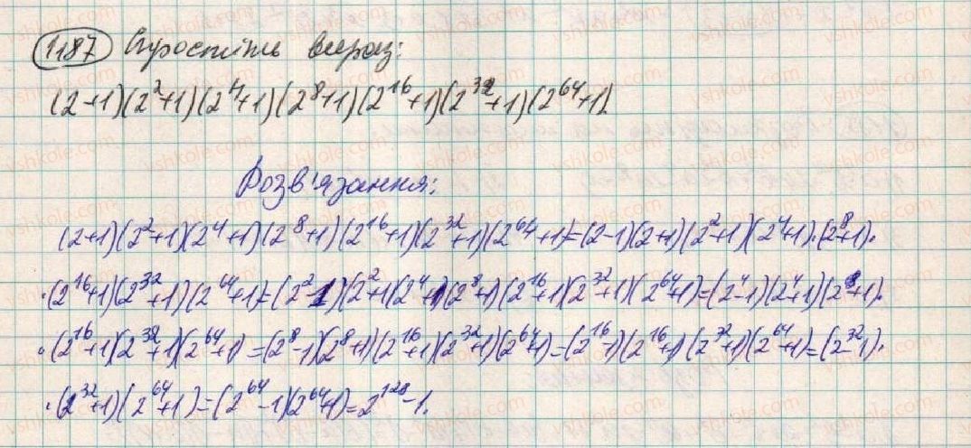 7-algebra-os-ister-2015--zadachi-pidvischenoyi-skladnosti-1187.jpg