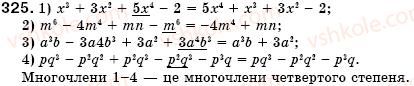 7-algebra-os-ister-325