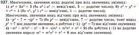 7-algebra-os-ister-327