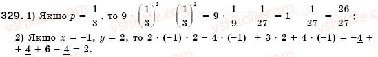 7-algebra-os-ister-329