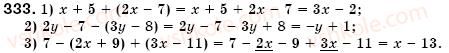 7-algebra-os-ister-333