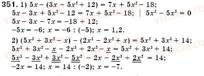 7-algebra-os-ister-351