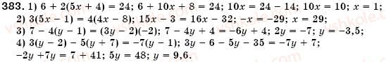 7-algebra-os-ister-383