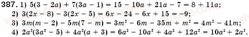 7-algebra-os-ister-387