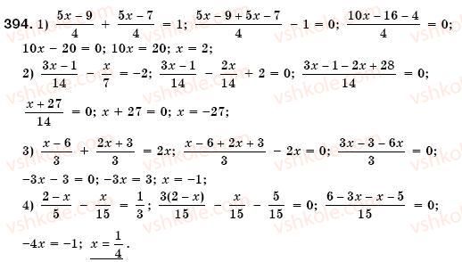 7-algebra-os-ister-394