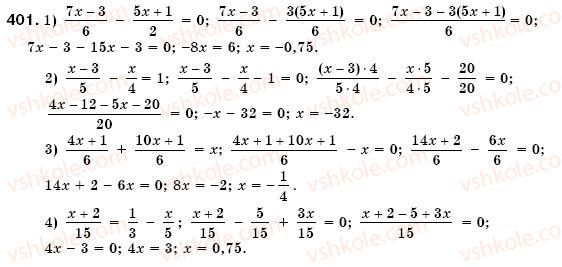 7-algebra-os-ister-401