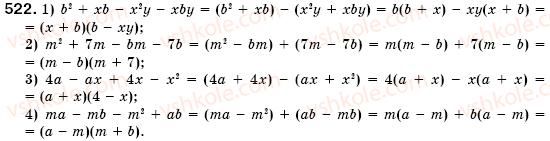 7-algebra-os-ister-522