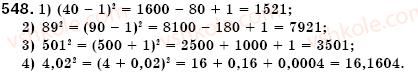 7-algebra-os-ister-548