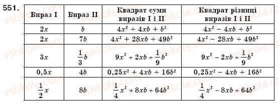 7-algebra-os-ister-551