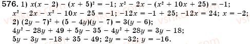 7-algebra-os-ister-576