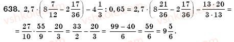 7-algebra-os-ister-638