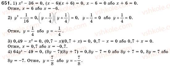 7-algebra-os-ister-651