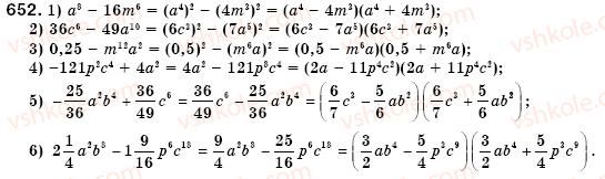 7-algebra-os-ister-652