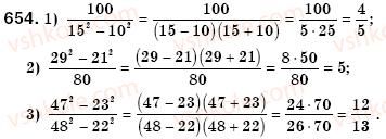 7-algebra-os-ister-654