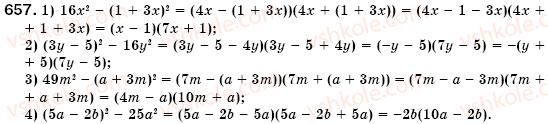 7-algebra-os-ister-657