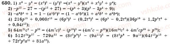 7-algebra-os-ister-680