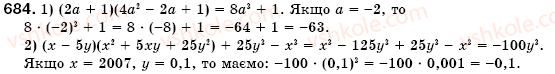 7-algebra-os-ister-684