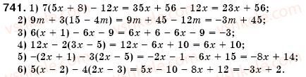 7-algebra-os-ister-741