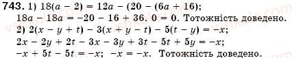 7-algebra-os-ister-743