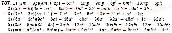 7-algebra-os-ister-787