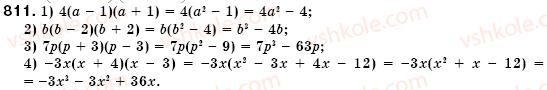 7-algebra-os-ister-811