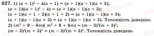 7-algebra-os-ister-827