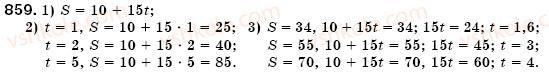 7-algebra-os-ister-859