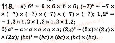 7-algebra-vr-kravchuk-mv-pidruchna-gm-yanchenko-2015--2-odnochleni-118.jpg
