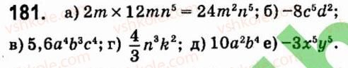 7-algebra-vr-kravchuk-mv-pidruchna-gm-yanchenko-2015--2-odnochleni-181.jpg