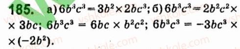7-algebra-vr-kravchuk-mv-pidruchna-gm-yanchenko-2015--2-odnochleni-185.jpg