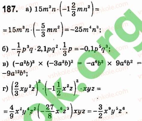 7-algebra-vr-kravchuk-mv-pidruchna-gm-yanchenko-2015--2-odnochleni-187.jpg