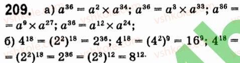 7-algebra-vr-kravchuk-mv-pidruchna-gm-yanchenko-2015--2-odnochleni-209.jpg