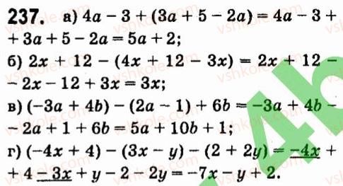 7-algebra-vr-kravchuk-mv-pidruchna-gm-yanchenko-2015--3-mnogochleni-237.jpg