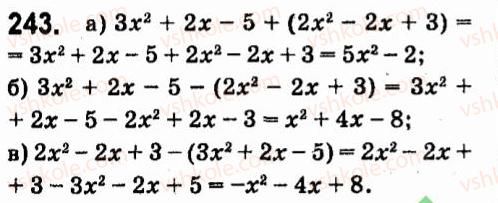 7-algebra-vr-kravchuk-mv-pidruchna-gm-yanchenko-2015--3-mnogochleni-243.jpg