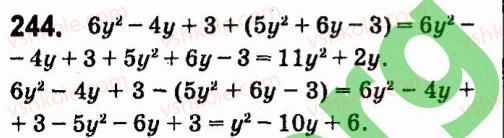 7-algebra-vr-kravchuk-mv-pidruchna-gm-yanchenko-2015--3-mnogochleni-244.jpg
