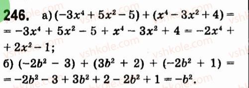 7-algebra-vr-kravchuk-mv-pidruchna-gm-yanchenko-2015--3-mnogochleni-246.jpg