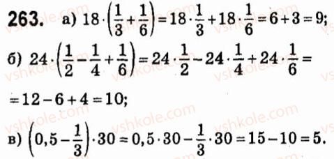 7-algebra-vr-kravchuk-mv-pidruchna-gm-yanchenko-2015--3-mnogochleni-263.jpg