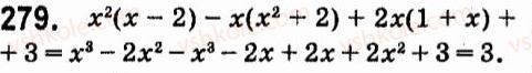 7-algebra-vr-kravchuk-mv-pidruchna-gm-yanchenko-2015--3-mnogochleni-279.jpg