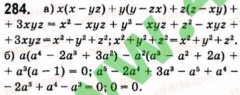 7-algebra-vr-kravchuk-mv-pidruchna-gm-yanchenko-2015--3-mnogochleni-284.jpg