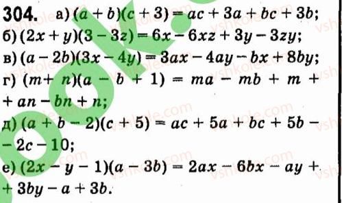 7-algebra-vr-kravchuk-mv-pidruchna-gm-yanchenko-2015--3-mnogochleni-304.jpg