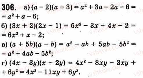7-algebra-vr-kravchuk-mv-pidruchna-gm-yanchenko-2015--3-mnogochleni-306.jpg