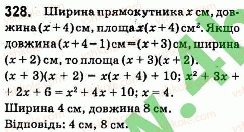 7-algebra-vr-kravchuk-mv-pidruchna-gm-yanchenko-2015--3-mnogochleni-328.jpg