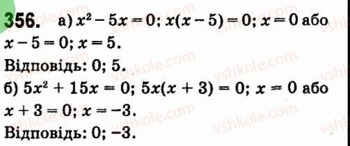 7-algebra-vr-kravchuk-mv-pidruchna-gm-yanchenko-2015--3-mnogochleni-356.jpg