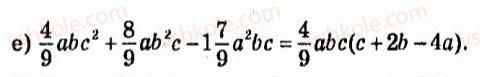 7-algebra-vr-kravchuk-mv-pidruchna-gm-yanchenko-2015--3-mnogochleni-358-rnd6731.jpg