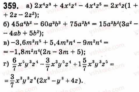 7-algebra-vr-kravchuk-mv-pidruchna-gm-yanchenko-2015--3-mnogochleni-359.jpg