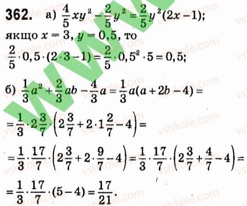 7-algebra-vr-kravchuk-mv-pidruchna-gm-yanchenko-2015--3-mnogochleni-362.jpg
