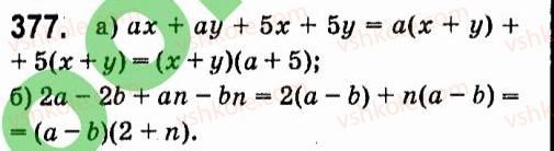 7-algebra-vr-kravchuk-mv-pidruchna-gm-yanchenko-2015--3-mnogochleni-377.jpg