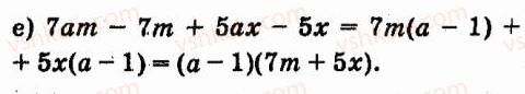 7-algebra-vr-kravchuk-mv-pidruchna-gm-yanchenko-2015--3-mnogochleni-379-rnd8478.jpg