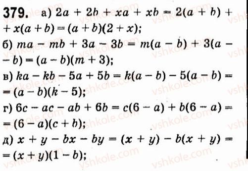 7-algebra-vr-kravchuk-mv-pidruchna-gm-yanchenko-2015--3-mnogochleni-379.jpg