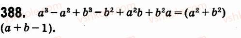 7-algebra-vr-kravchuk-mv-pidruchna-gm-yanchenko-2015--3-mnogochleni-388.jpg